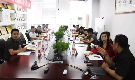 北京众诚天合科技有限公司领导来访智联友道集团