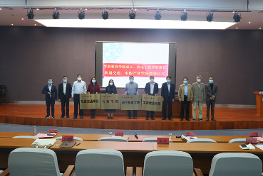 热烈祝贺智联友道集团&厦门南洋职业学院轨道交通学院正式成立！
