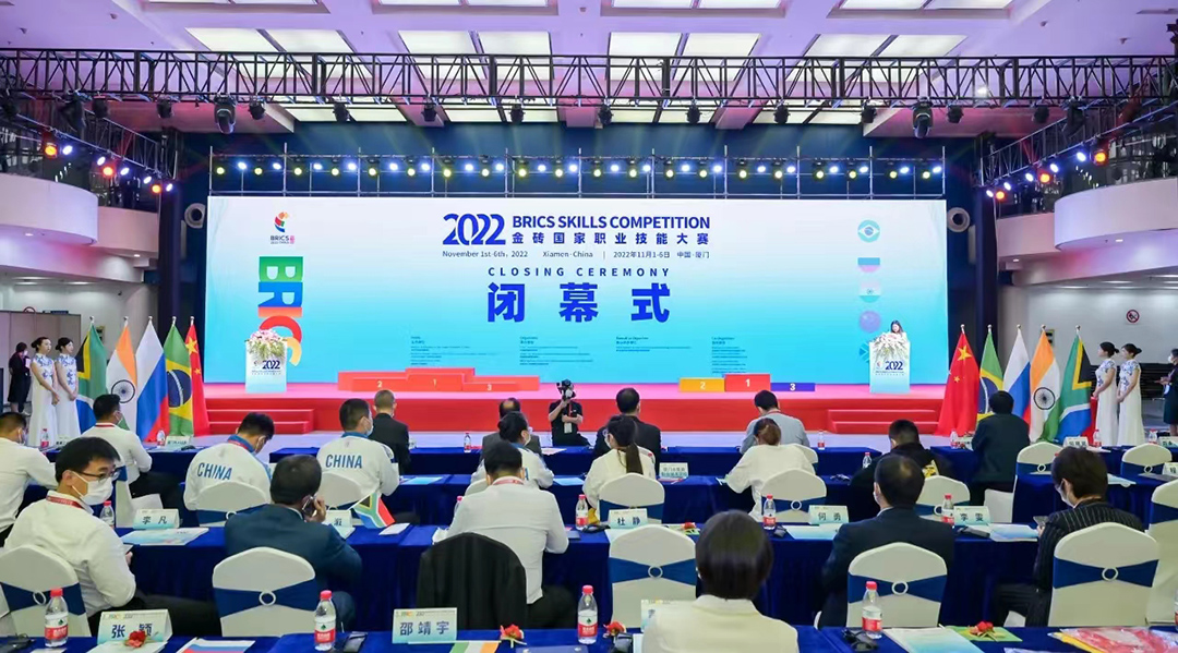 乘风破浪，技能报国 | 2022金砖国家职业技能大赛BRICS-FS-24铁路信号设备维护技能决赛完美落幕！