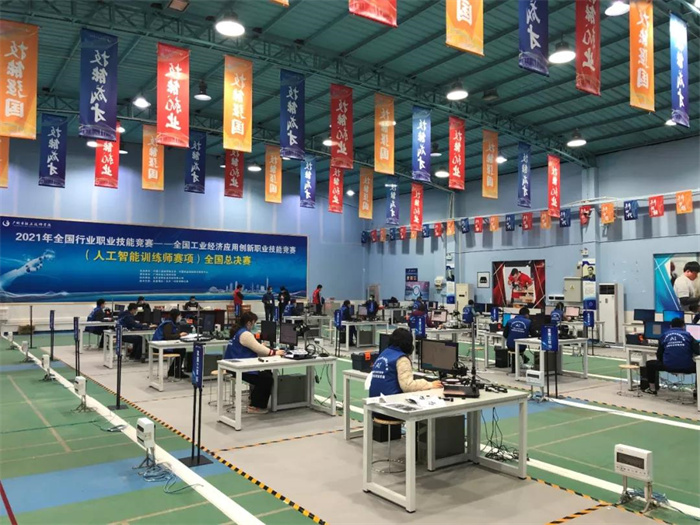 图2